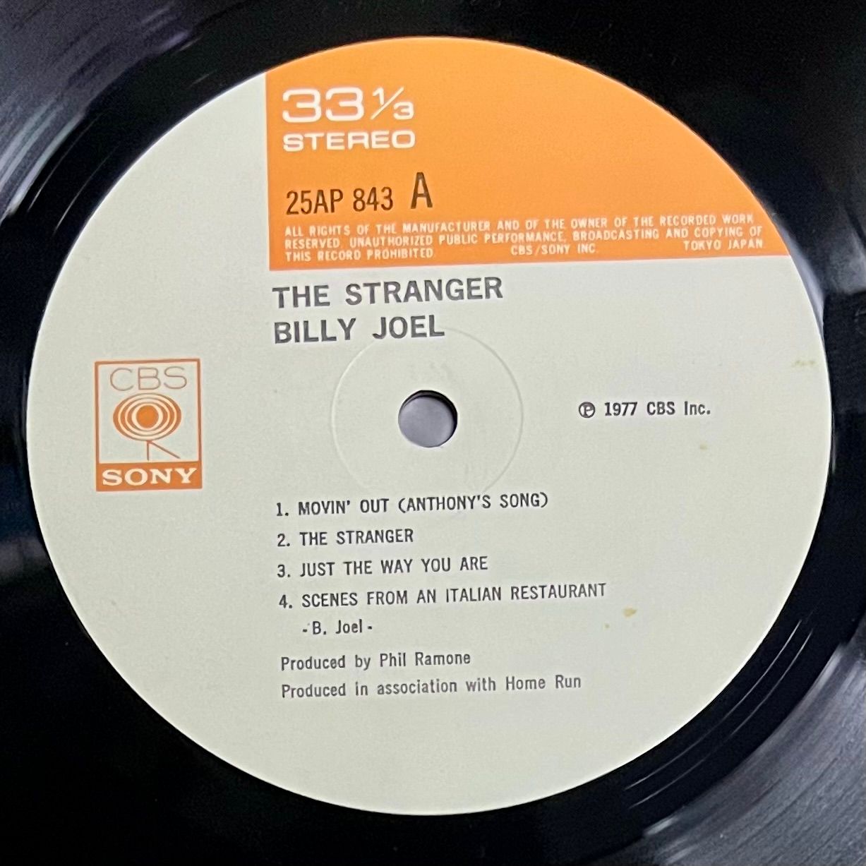 Billy Joel - The Stranger [Vinyl LP – 1st Japan Press - 1977 - Mint/EX] Pop Rock | CBS/Sony (25AP 843) - 4