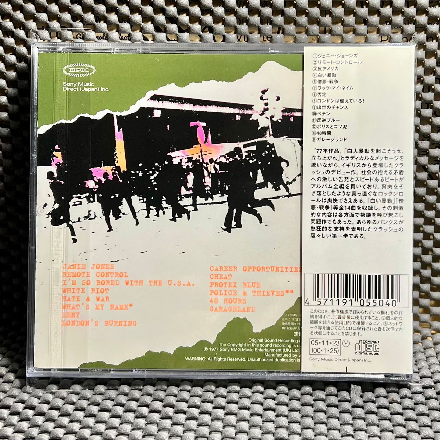 The Clash - The Clash [CD - Japan Ed. - 2005 - MHCP 886 - NM/Mint] Punk | Epic (MHCP 886) - 2