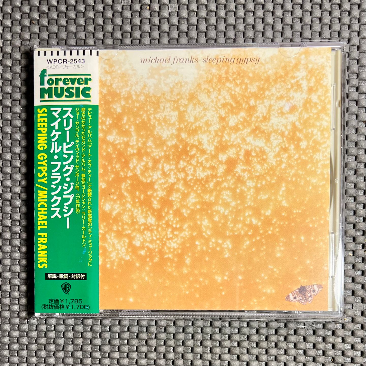 Michael Franks - Sleeping Gypsy [CD Japan Rei 1997 M/M] | Warner Bros. Records (WPCR-2543)
