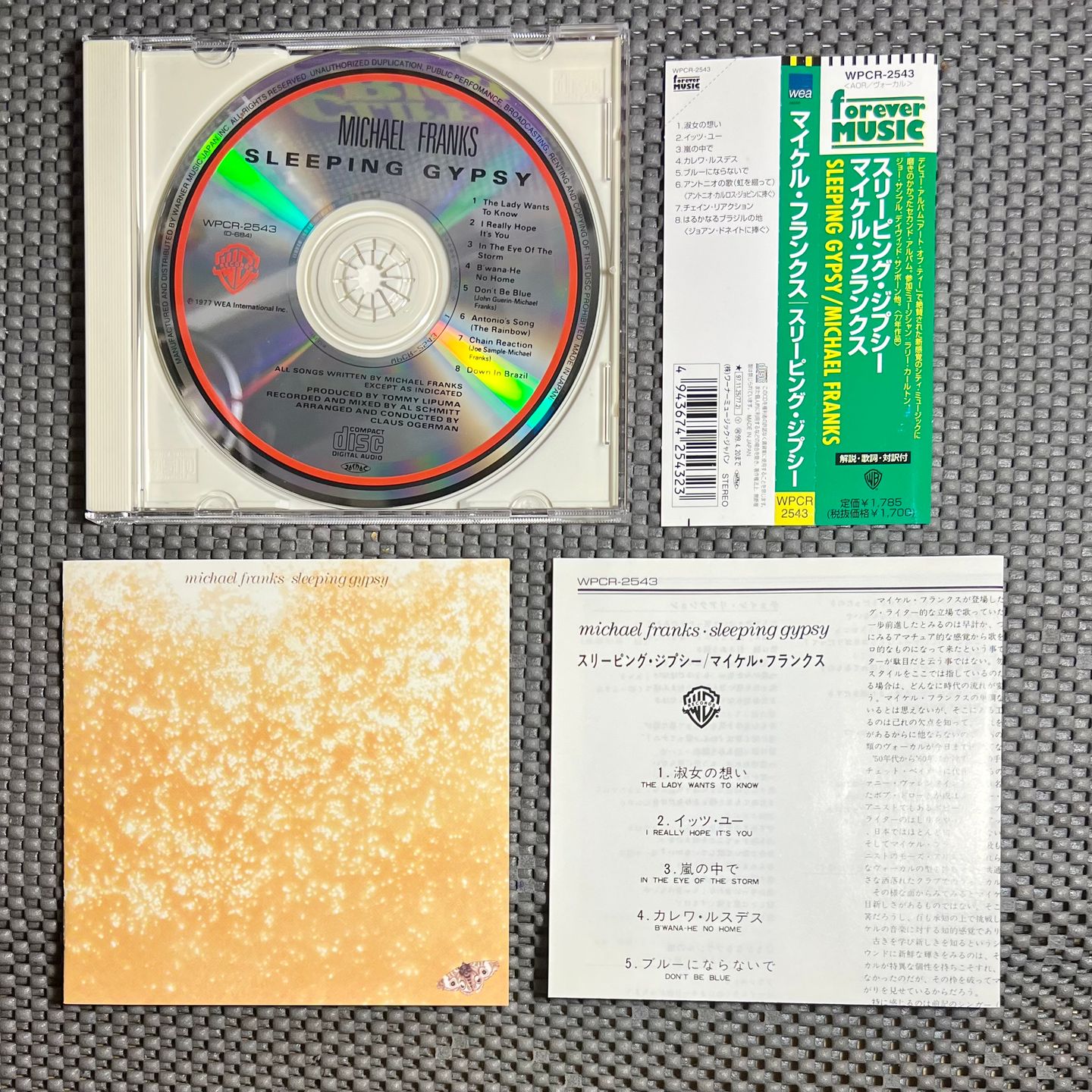 Michael Franks - Sleeping Gypsy [CD Japan Rei 1997 M/M] | Warner Bros. Records (WPCR-2543) - 3