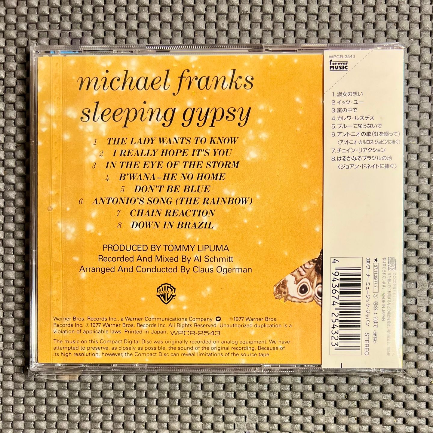 Michael Franks - Sleeping Gypsy [CD Japan Rei 1997 M/M] | Warner Bros. Records (WPCR-2543) - 2