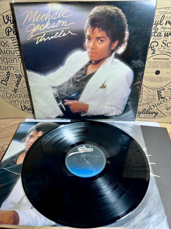 Michael Jackson - Thriller | Epic (25·3P-399)