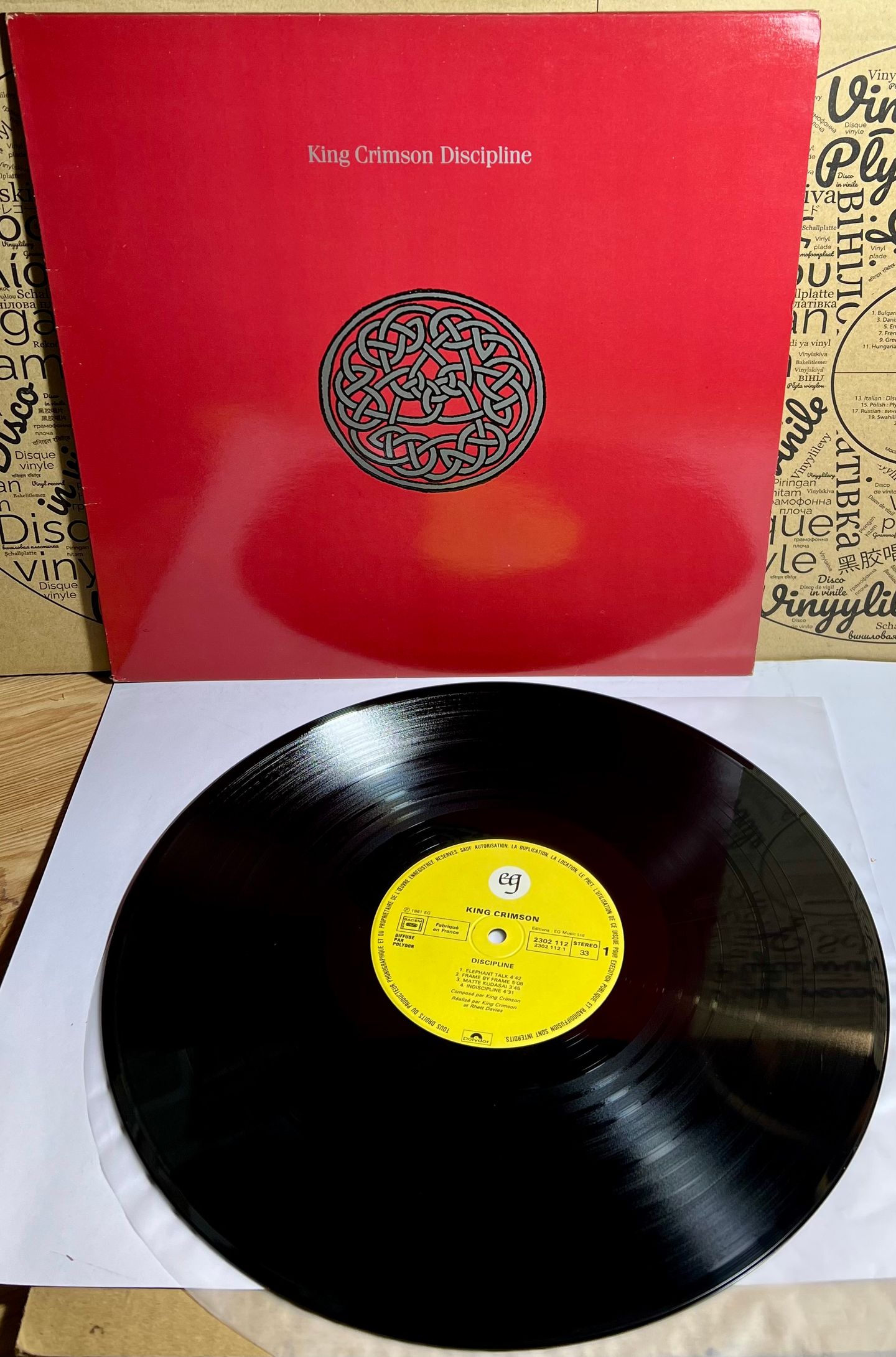 King Crimson - Discipline | EG (2302 112) - main