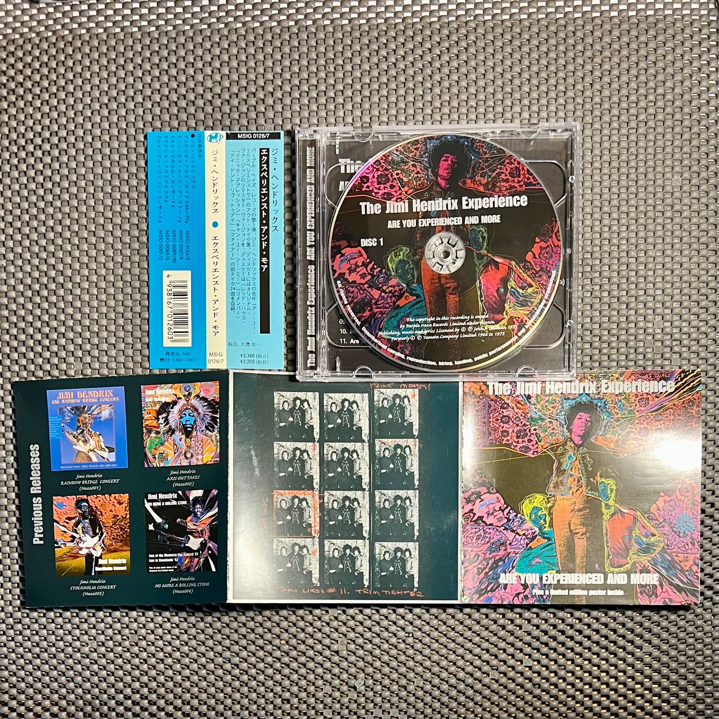 The Jimi Hendrix Experience - Are You Experienced And More [2x CD -  1st Japan Press - 2004 - Mint/Mint - Mega Rare] | MSI (MSIG-0126/7) - 6