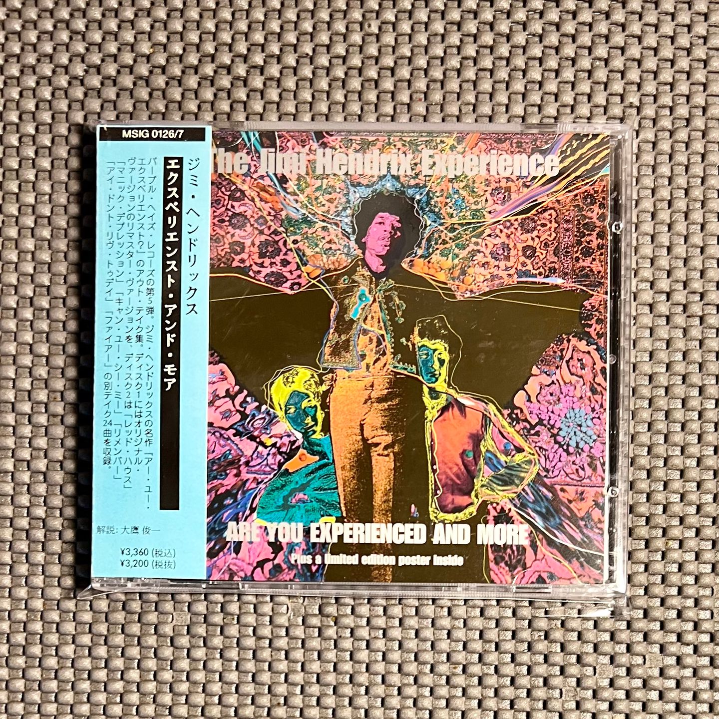 The Jimi Hendrix Experience - Are You Experienced And More [2x CD -  1st Japan Press - 2004 - Mint/Mint - Mega Rare] | MSI (MSIG-0126/7)