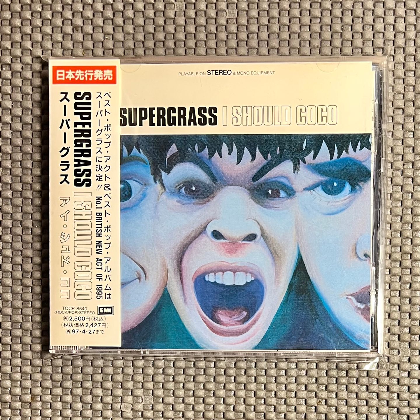 Supergrass - I Should Coco [CD - 1st Japan Press - 1995 - Mint / Mint] | EMI (TOCP-8540)