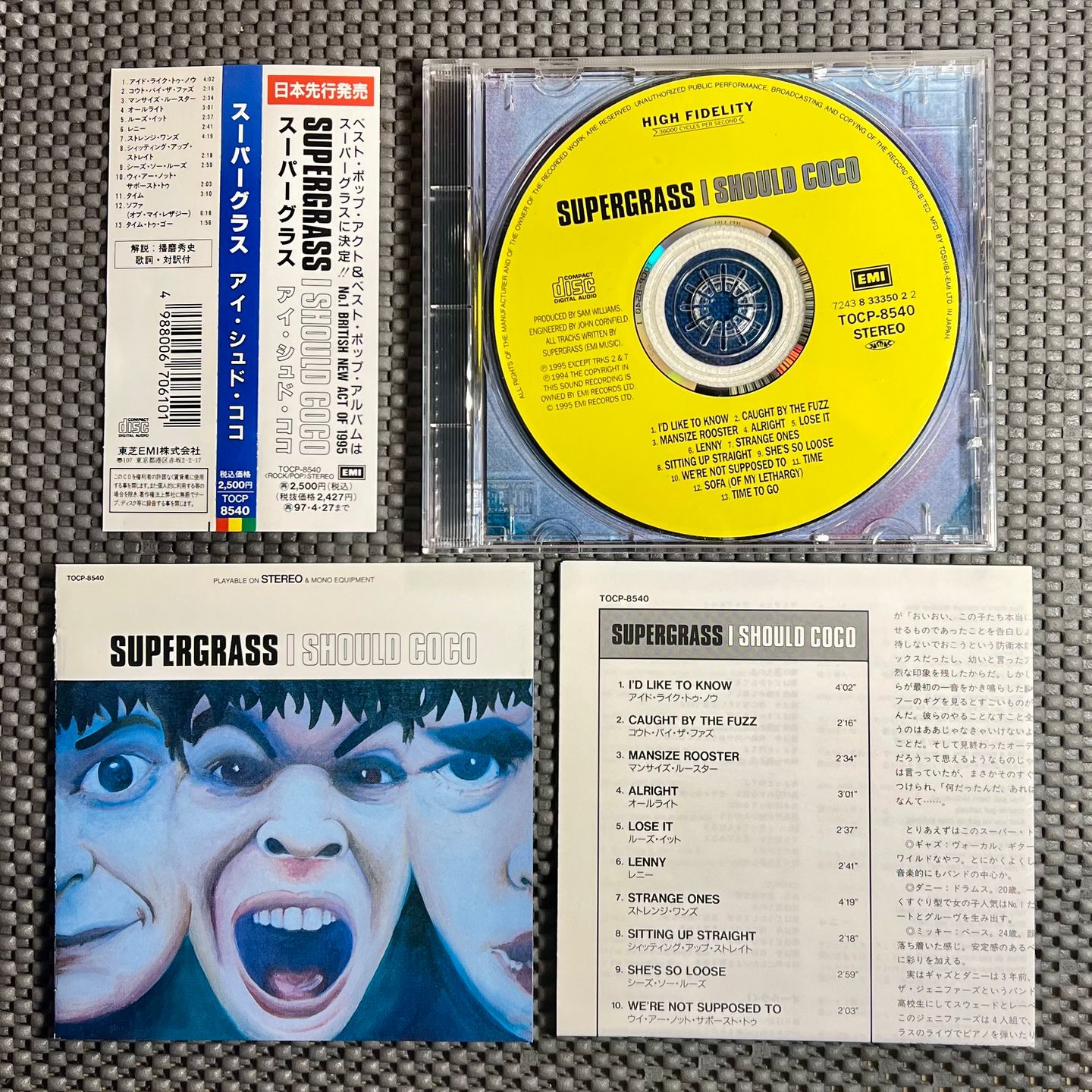 Supergrass - I Should Coco [CD - 1st Japan Press - 1995 - Mint / Mint] | EMI (TOCP-8540) - 3