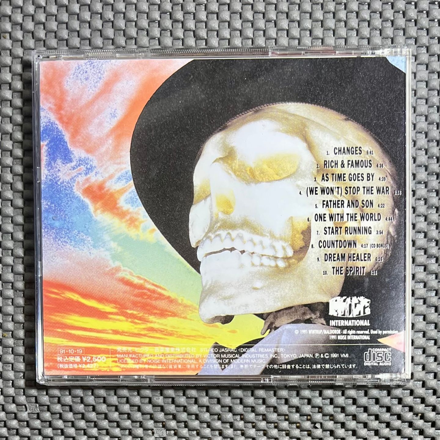 Gamma Ray = Gamma Ray - Sigh No More = サイ・ノー・モア | Noise International (VICP-5105) - 2