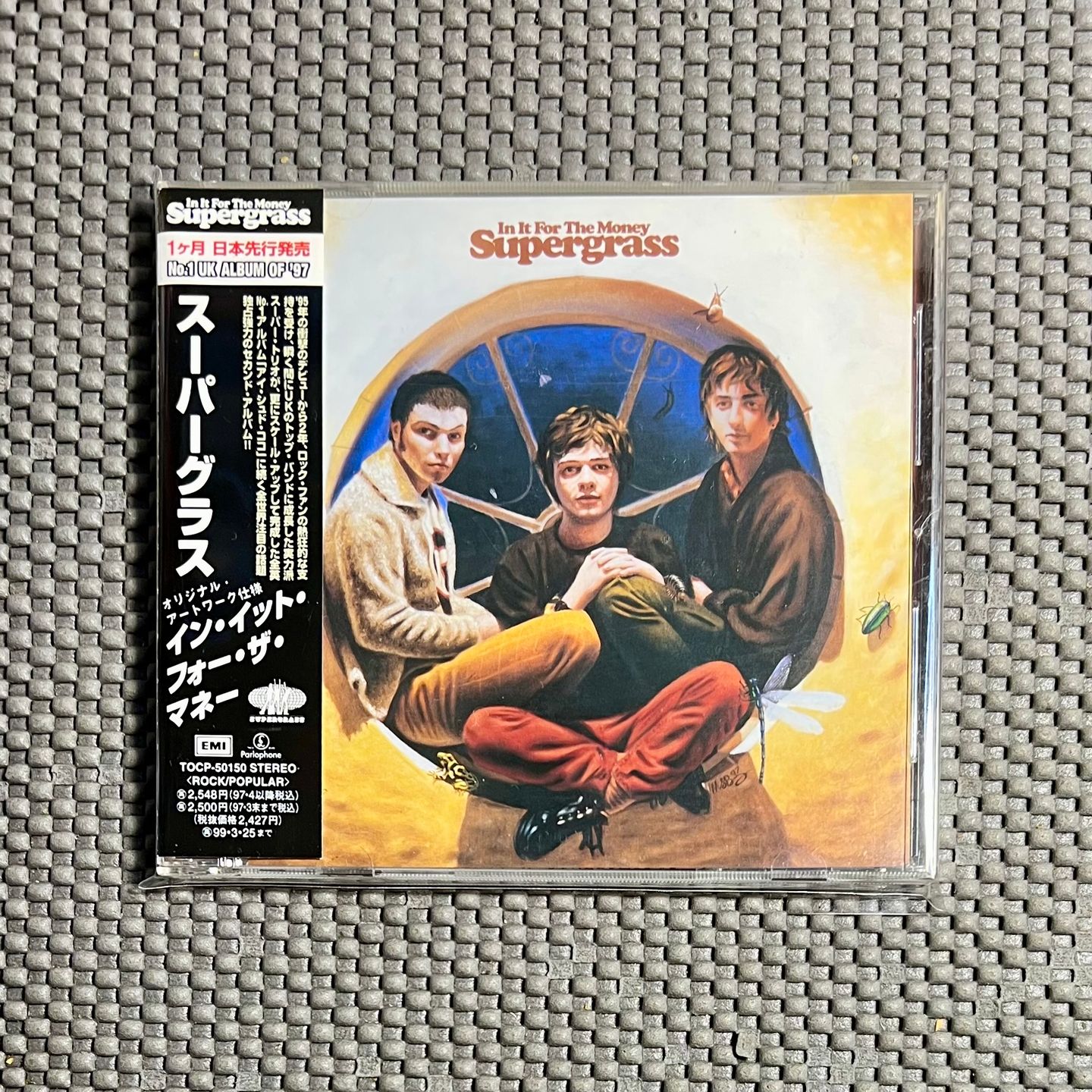 Supergrass - In It For The Money [CD - 1st Japan Ed. 1997 - EMI TOCP-50150 - Mint with Obi & Insert] Britpop | EMI (TOCP-50150) - main