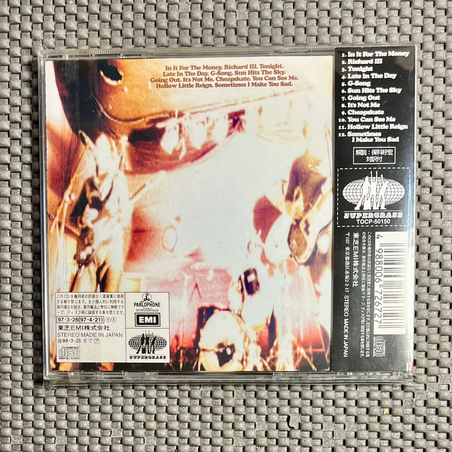 Supergrass - In It For The Money [CD - 1st Japan Ed. 1997 - EMI TOCP-50150 - Mint with Obi & Insert] Britpop | EMI (TOCP-50150) - 2