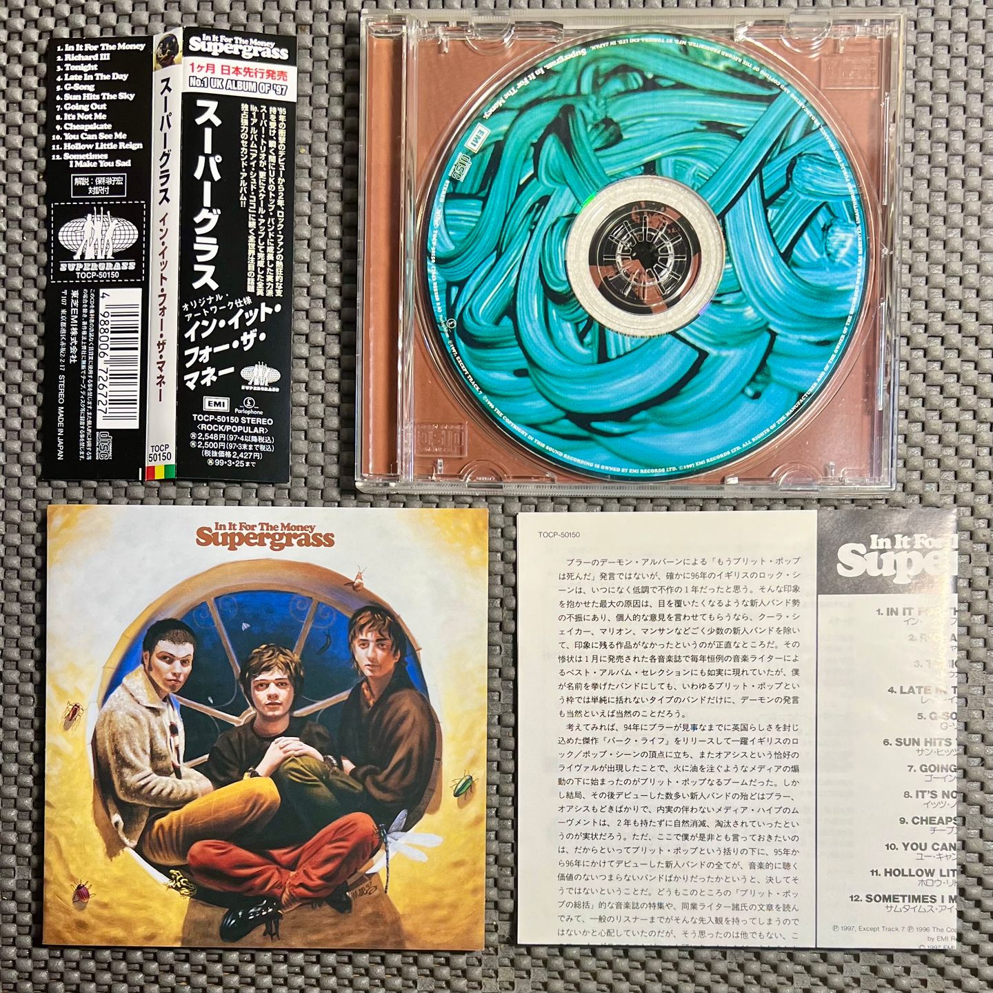Supergrass - In It For The Money [CD - 1st Japan Ed. 1997 - EMI TOCP-50150 - Mint with Obi & Insert] Britpop | EMI (TOCP-50150) - 3