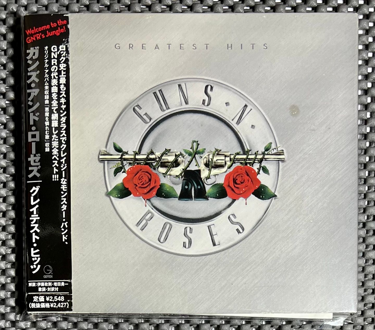 Guns N' Roses - Greatest Hits | Geffen Records (UICZ-1120)