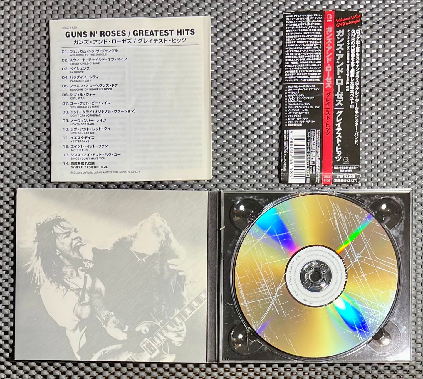 Guns N' Roses - Greatest Hits | Geffen Records (UICZ-1120) - 3