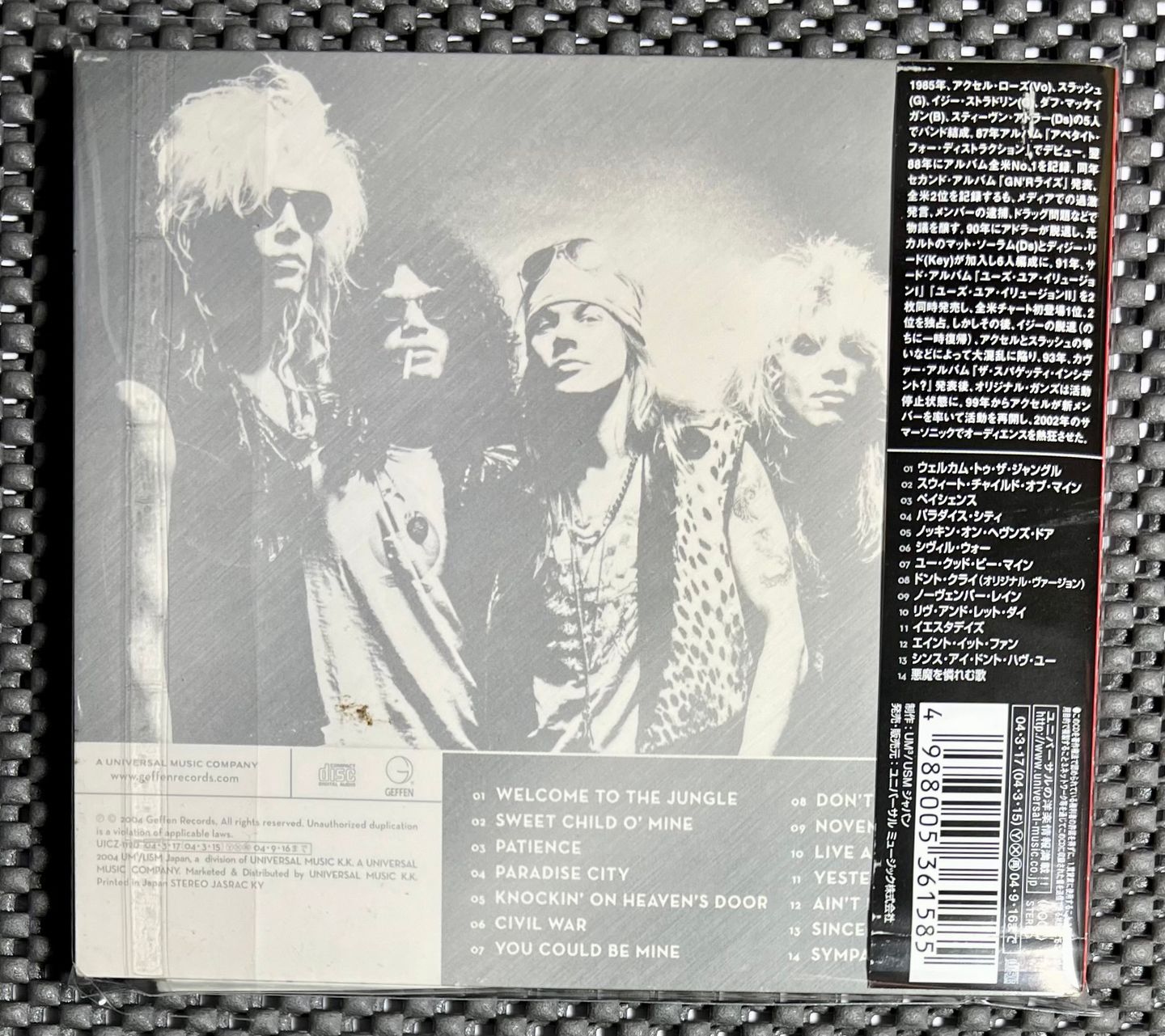 Guns N' Roses - Greatest Hits | Geffen Records (UICZ-1120) - 2