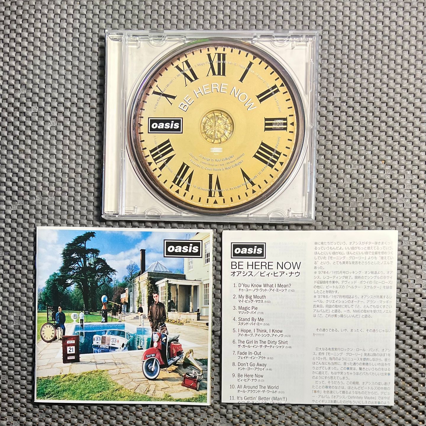 Oasis - Be Here Now [CD - 1st Japan Press - 1997 - Epic ESCA 6767 - Mint - No Obi with Insert] Britpop | Epic (ESCA 6767) - 2