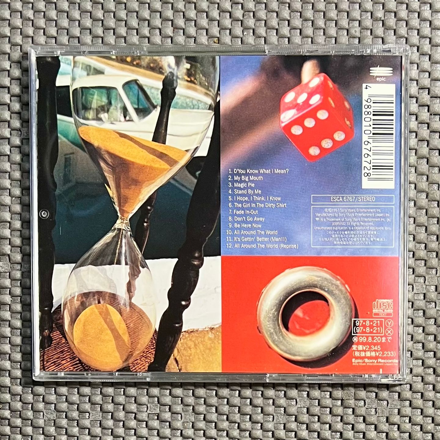 Oasis - Be Here Now [CD - 1st Japan Press - 1997 - Epic ESCA 6767 - Mint - No Obi with Insert] Britpop | Epic (ESCA 6767) - 3