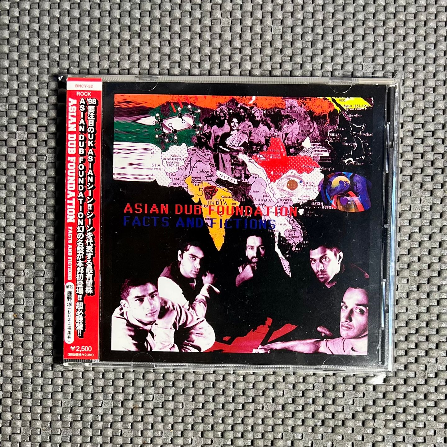 Asian Dub Foundation - Facts And Fictions [CD - 1st Japan Ed. 1998 - Bad News Records BNCY-52 - Mint with Obi & Insert] Breakbeat | Bad News Records (BNCY-52) - main