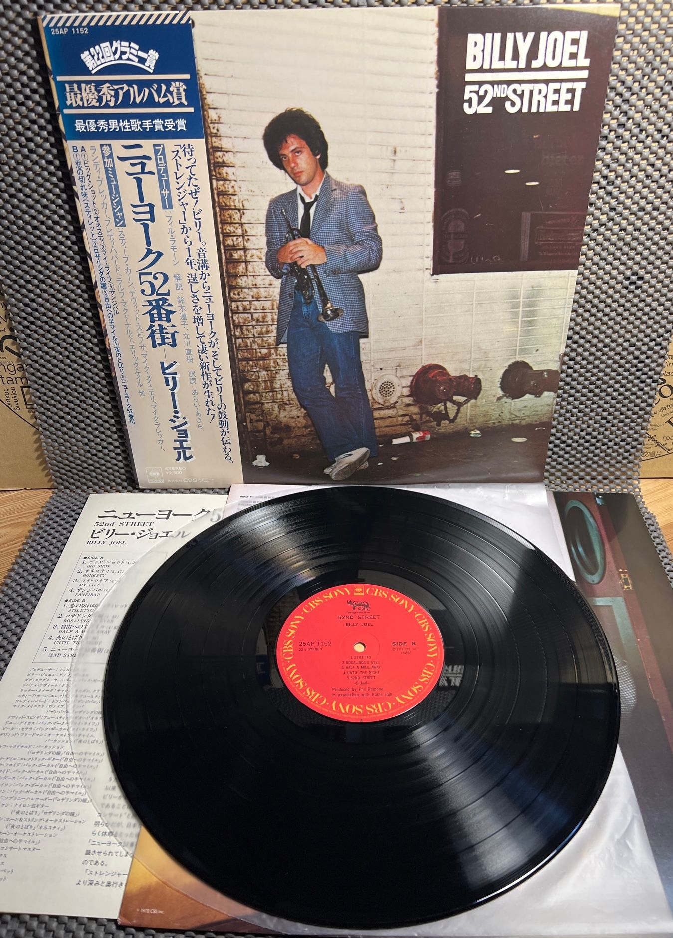 Billy Joel - 52nd Street [Vinyl LP - 1st Japan Press - 1978 - CBS 25AP 1152 - Mint with Obi, Inert & OIS] Pop Rock | CBS/Sony (25AP 1152) - 2