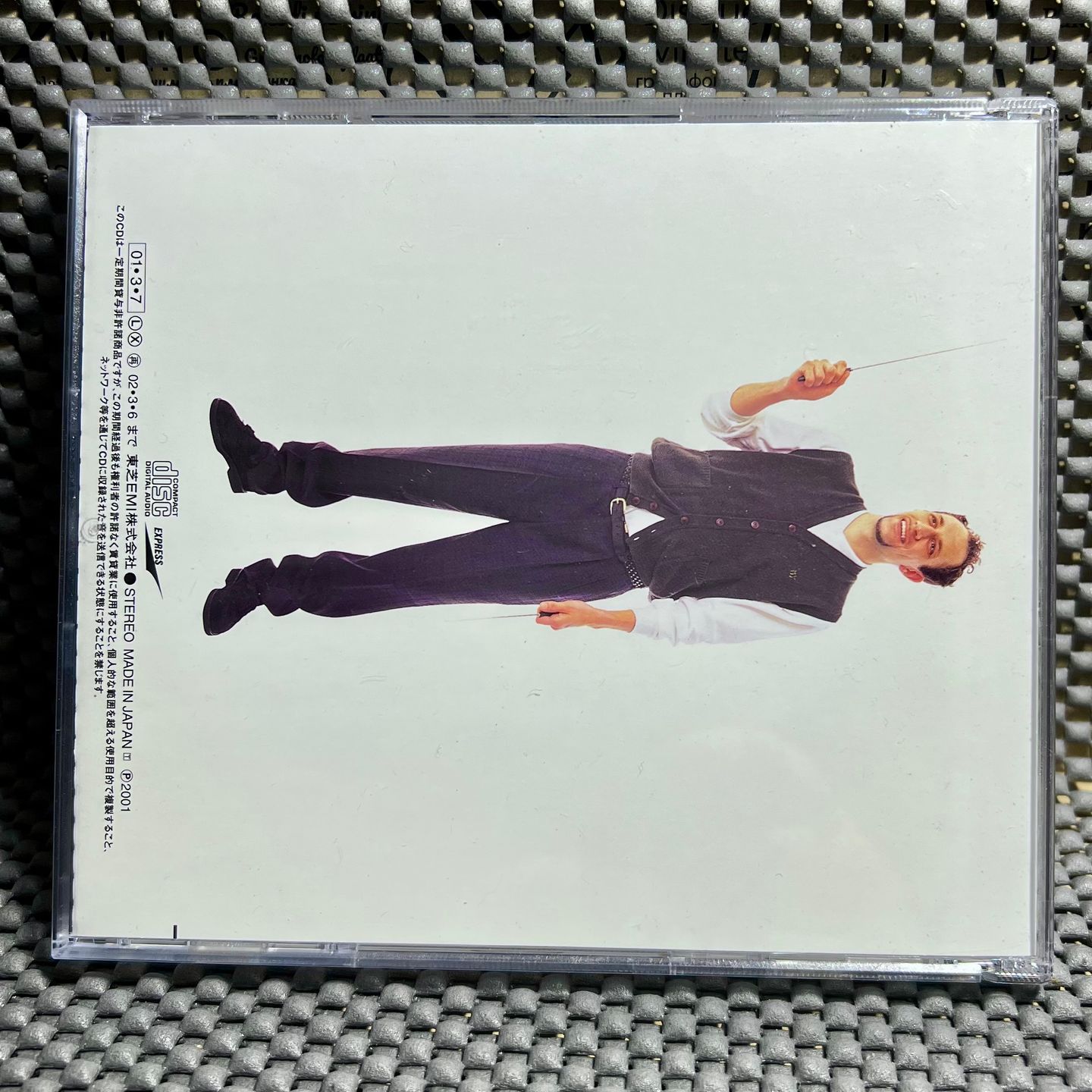 Sex Machineguns - Barbe-Q★ [CD - 1st Japan Ed. - 2001 - TOCT-24546 - NM/NM] Speed Metal | Express (TOCT-24546) - 2