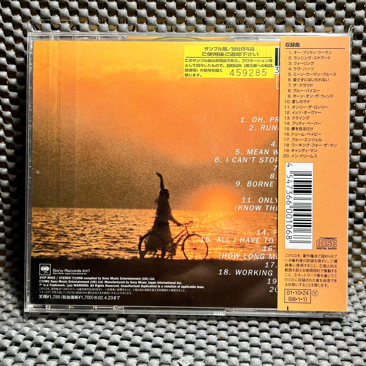 Roy Orbison - Golden Days (The Collection Of 20 All-Time Greats) [CD - 1st Japan Ed. Promo Copy - 2001 - SICP 8002 - Mint] | Sony Records Int'l (SICP 8002) - 2
