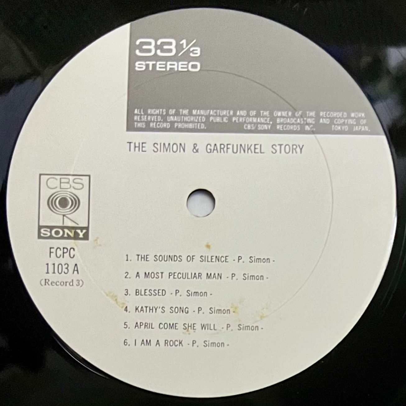 Simon & Garfunkel - The Simon & Garfunkel Story 2 [Vinyl LP - 1st Japan Press Club Edition - 1972] Folk | CBS/Sony (FCPC 1103) - 5