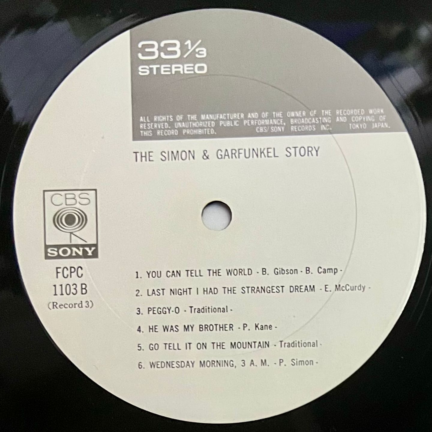 Simon & Garfunkel - The Simon & Garfunkel Story 2 [Vinyl LP - 1st Japan Press Club Edition - 1972] Folk | CBS/Sony (FCPC 1103) - 6