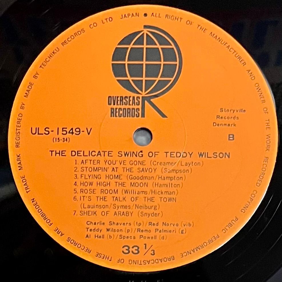 Teddy Wilson - The Delicate Swing Of Teddy Wilson [Vinyl LP - 1st Japan Press - ULS 1549V - NM/NM] Jazz | Overseas Records (ULS 1549V) - 5