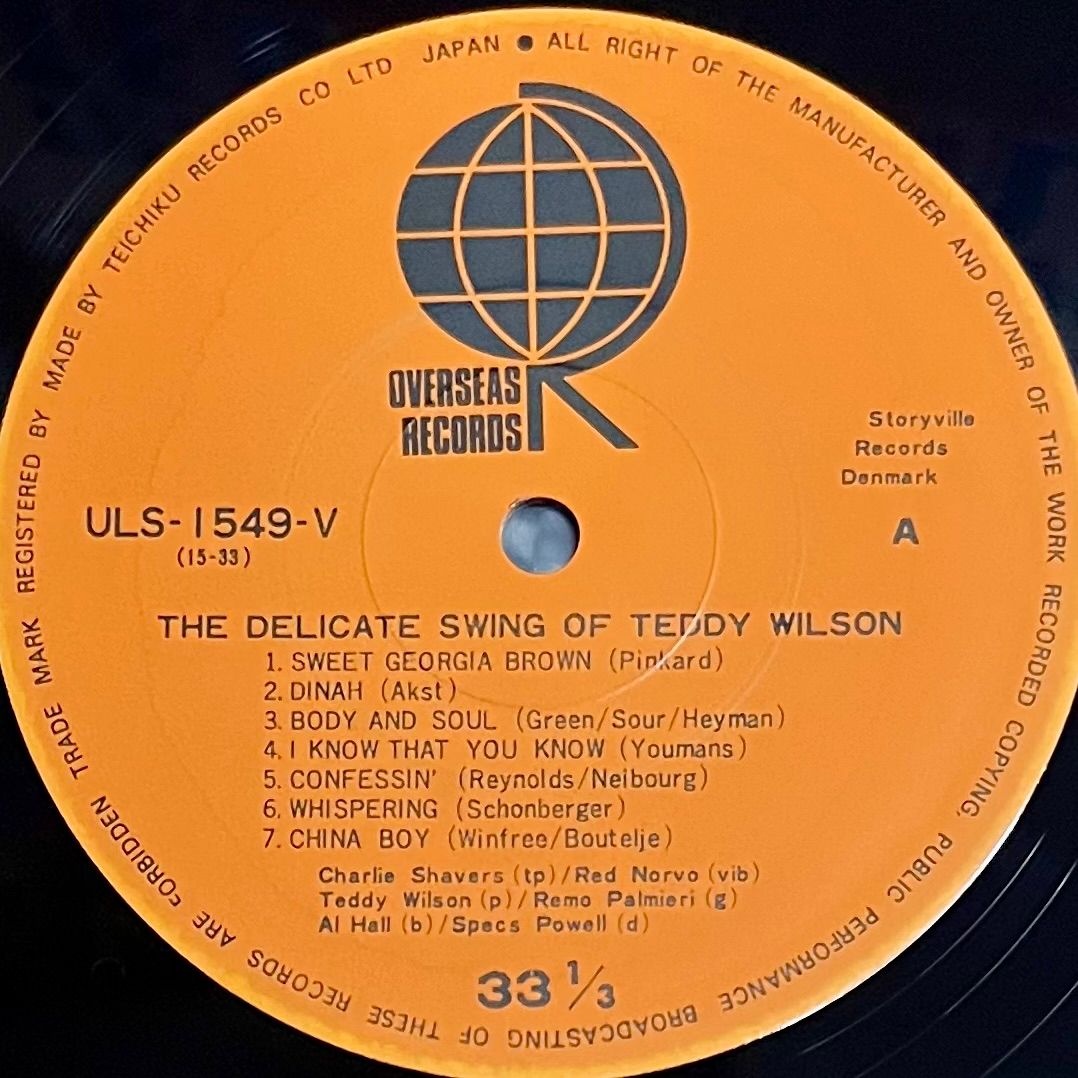 Teddy Wilson - The Delicate Swing Of Teddy Wilson [Vinyl LP - 1st Japan Press - ULS 1549V - NM/NM] Jazz | Overseas Records (ULS 1549V) - 4