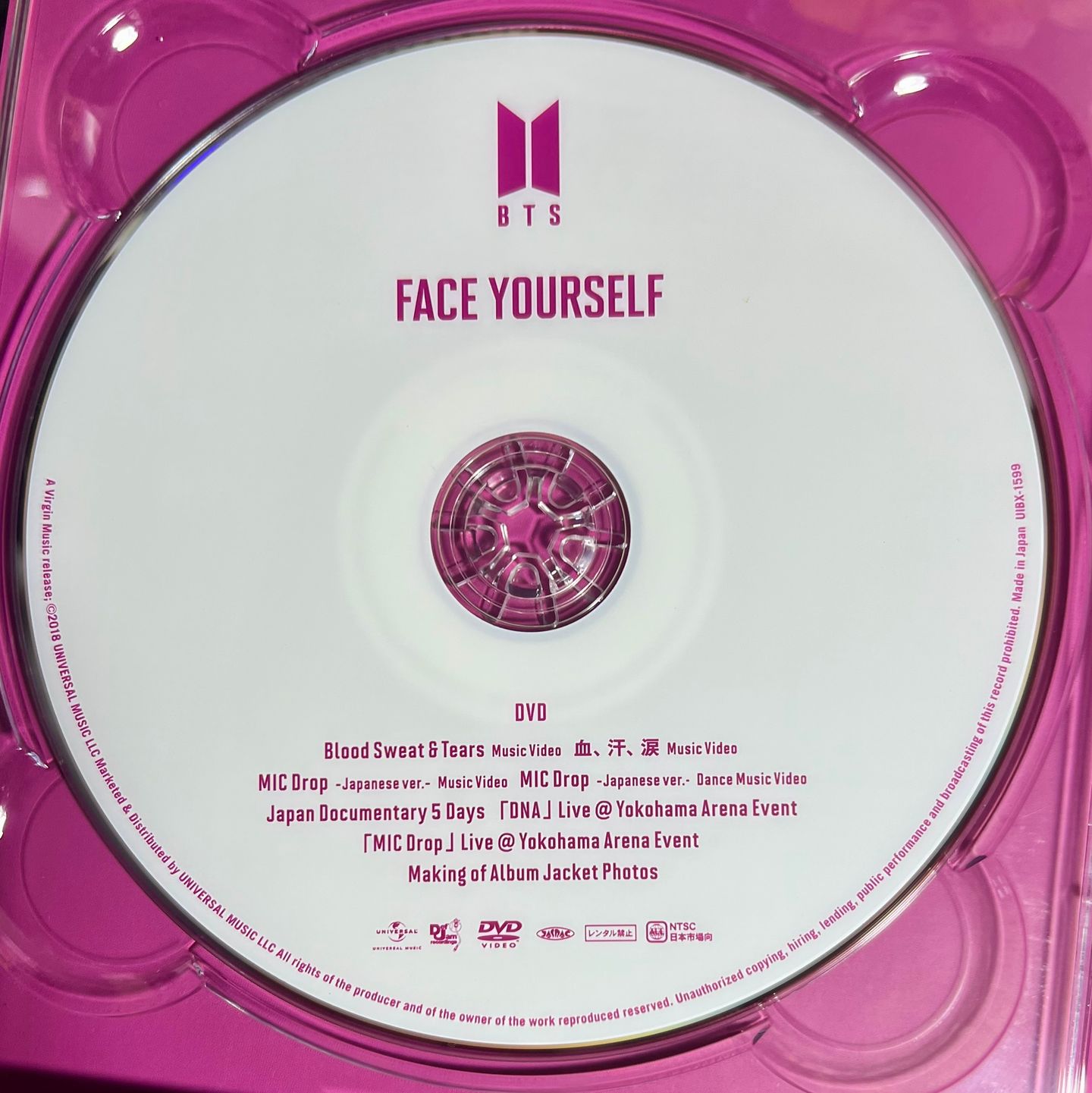 BTS - Face Yourself | Universal Music (UICV-9278) - 5