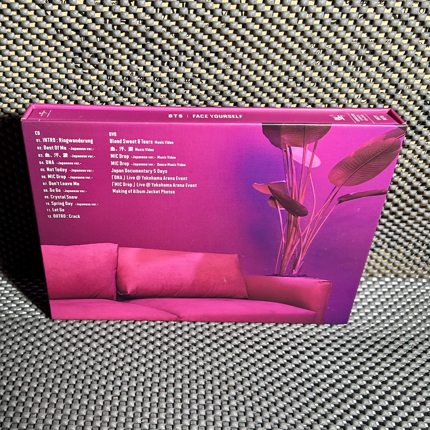 BTS - Face Yourself | Universal Music (UICV-9278) - 2