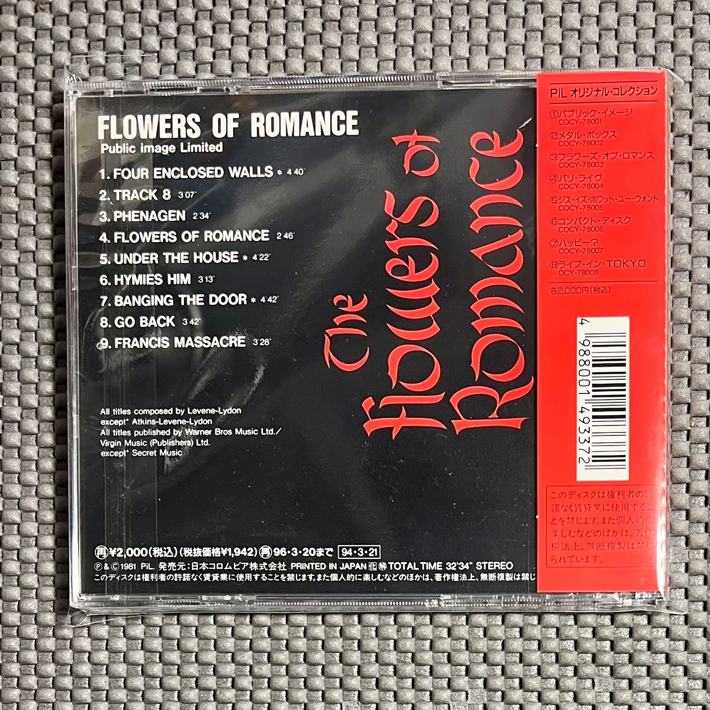 Public Image Limited - The Flowers Of Romance [CD - Japan Press - 1994 - Mint/NM] | Columbia (COCY-78003) - 2