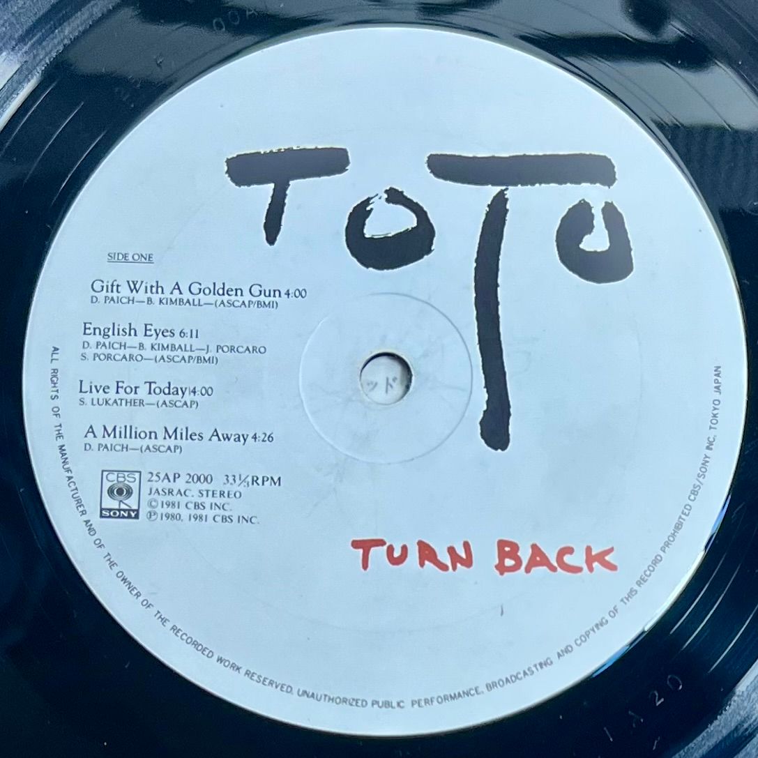 Toto - Turn Back [Vinyl LP - 1st Japan Press - 1981 - 25AP 2000 - NM/EX - No obi with insert & Poster] Pop Rock | CBS/Sony (25AP 2000) - 4