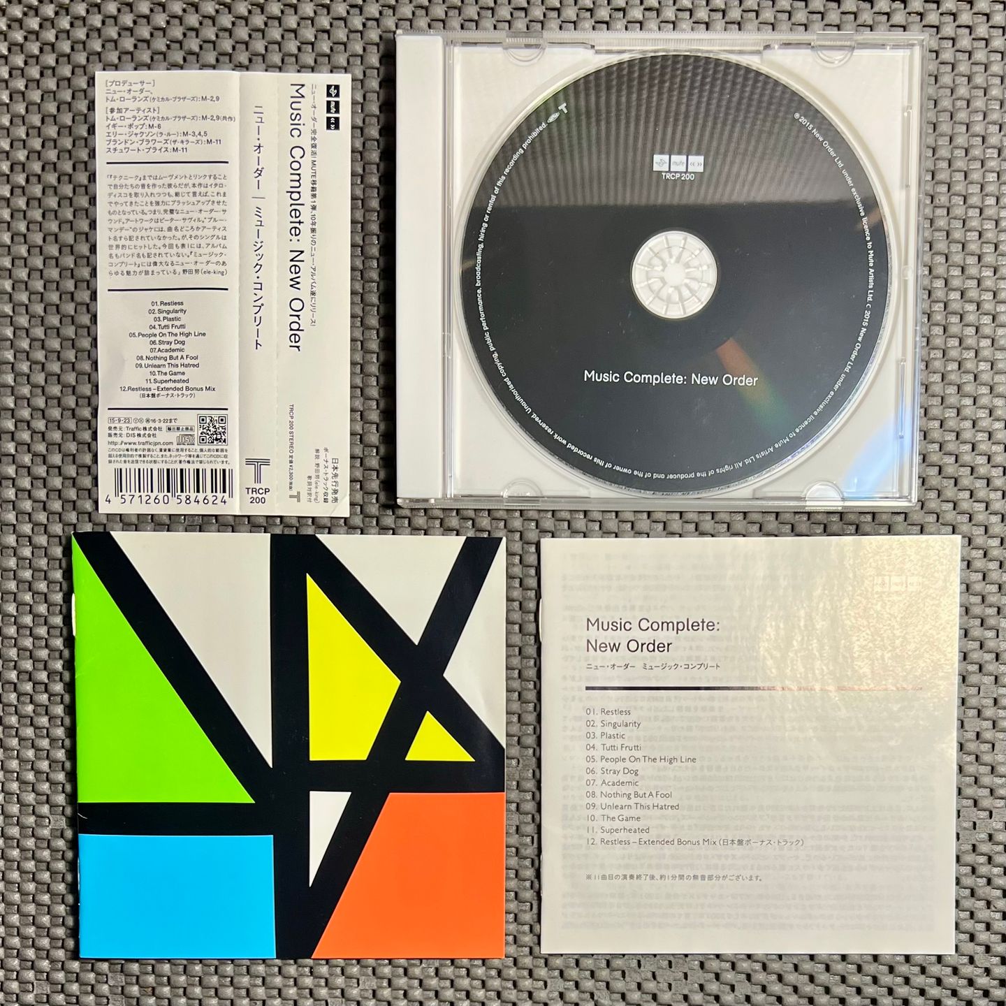 New Order - Music Complete [CD - 1st Japan Ed. - 2016 - TRCP 200X - NM/Mint with Obi & Insert] Mega Rare | Traffic (TRCP 200X) - 3