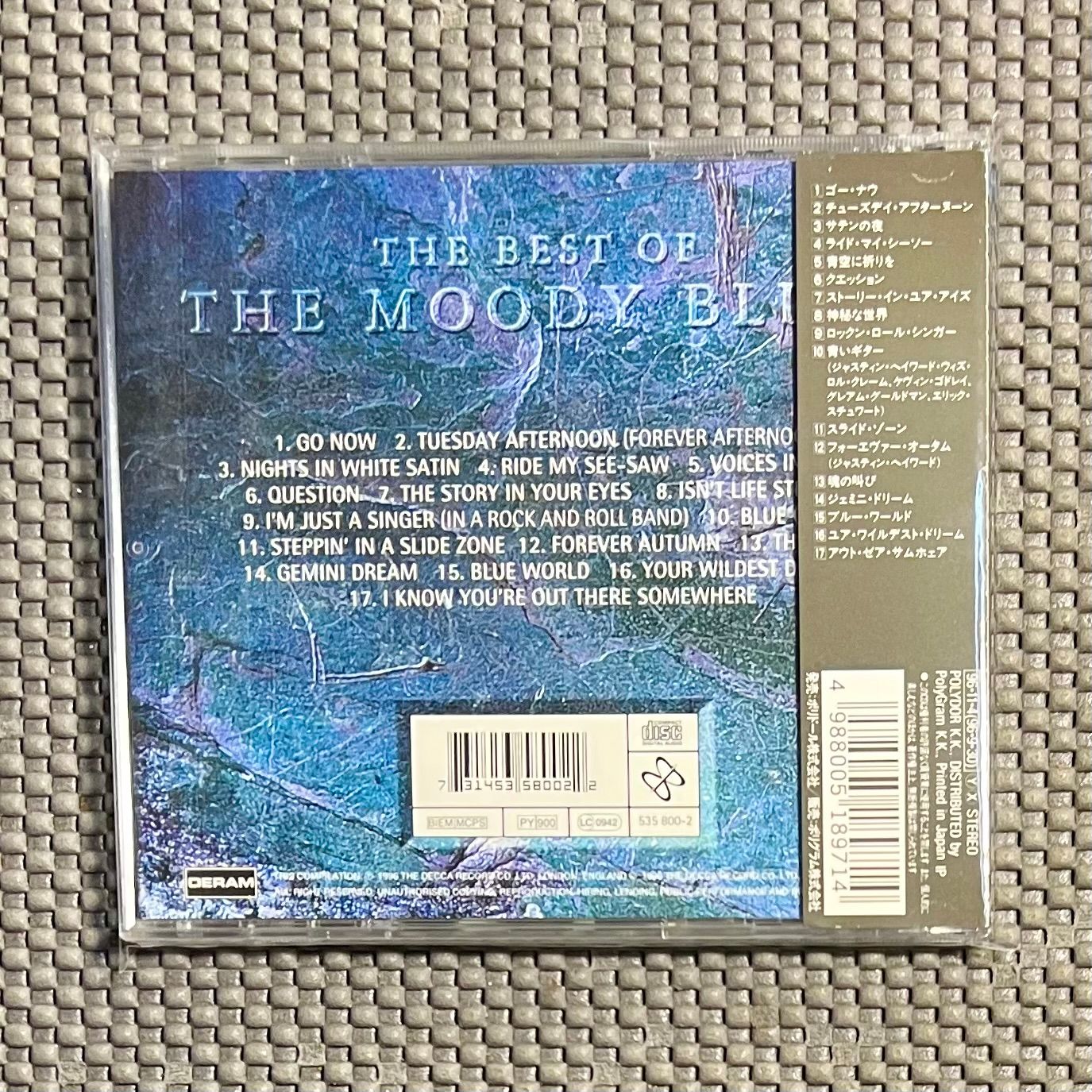 The Moody Blues - The Best Of The Moody Blues [CD - 1st Japan Ed; - 1996 - Deram POCD-9511 - Mint with Obi & Insert] Rock | Deram (POCD-9511) - 3