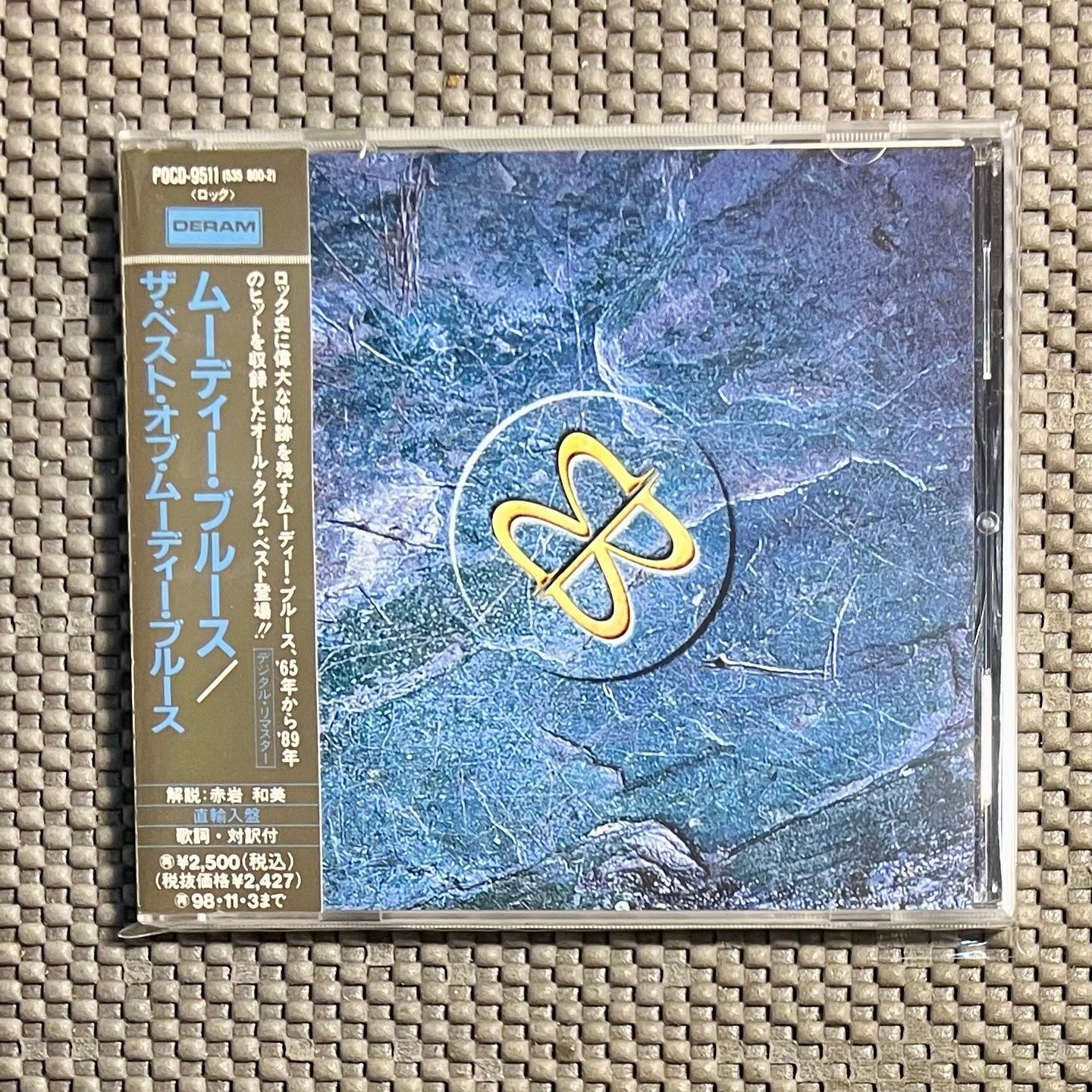 The Moody Blues - The Best Of The Moody Blues [CD - 1st Japan Ed; - 1996 - Deram POCD-9511 - Mint with Obi & Insert] Rock | Deram (POCD-9511) - main