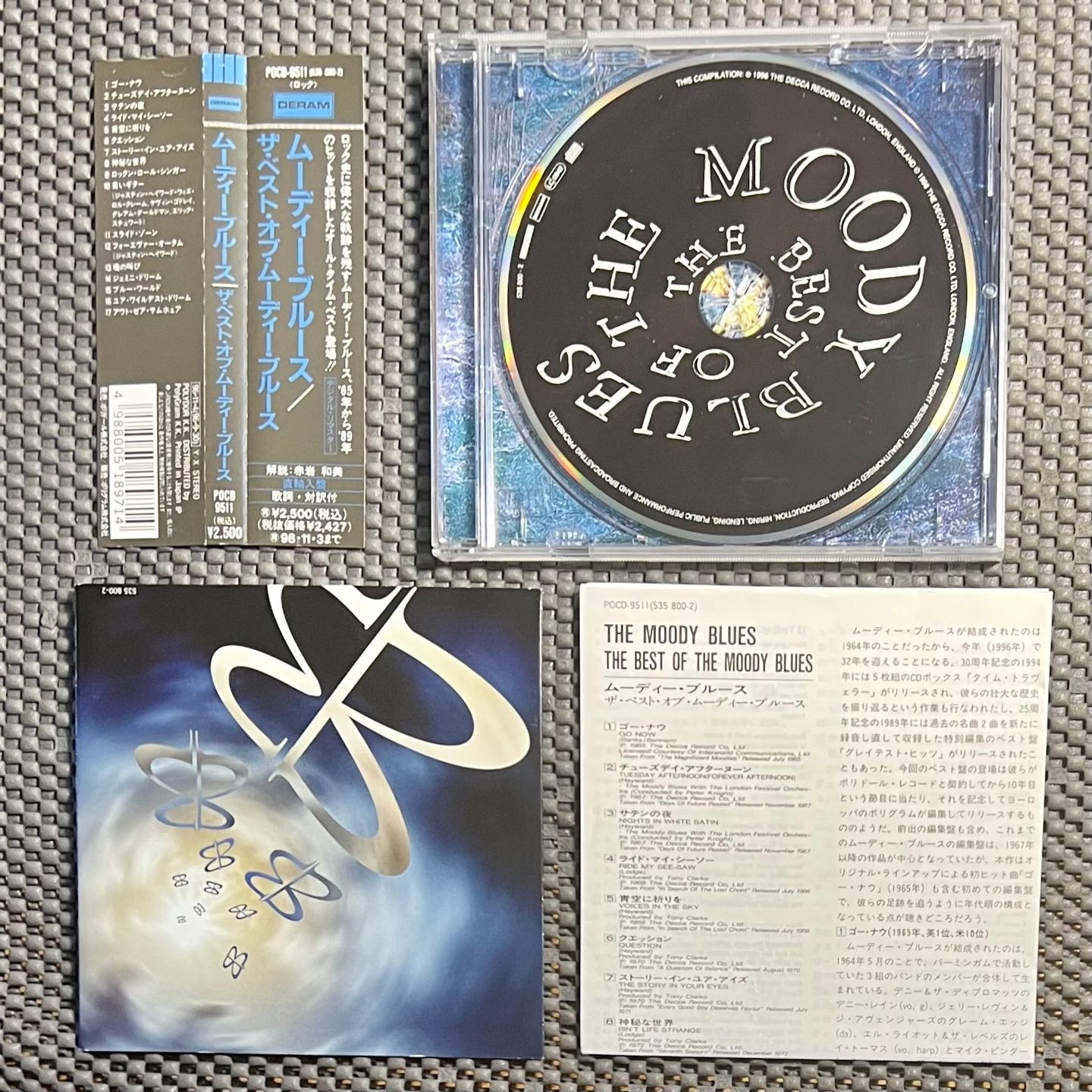 The Moody Blues - The Best Of The Moody Blues [CD - 1st Japan Ed; - 1996 - Deram POCD-9511 - Mint with Obi & Insert] Rock | Deram (POCD-9511) - 2