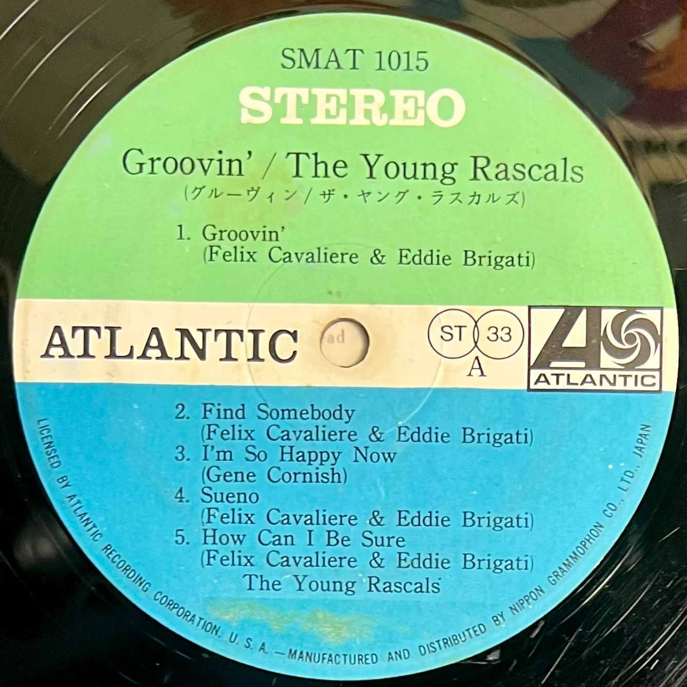 The Young Rascals - Groovin'  [LP OG Japan 1967 VG/VG] | Atlantic (SMAT-1015) - 3