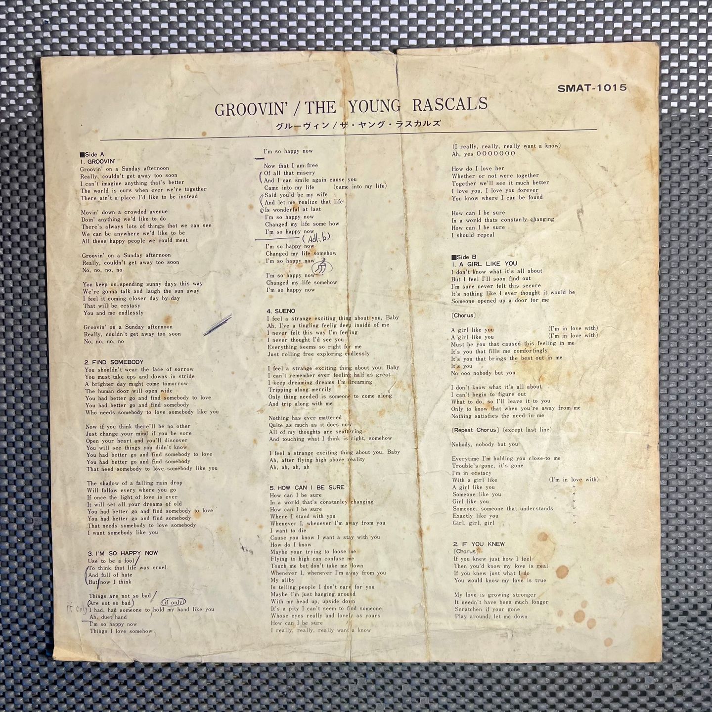 The Young Rascals - Groovin'  [LP OG Japan 1967 VG/VG] | Atlantic (SMAT-1015) - 6