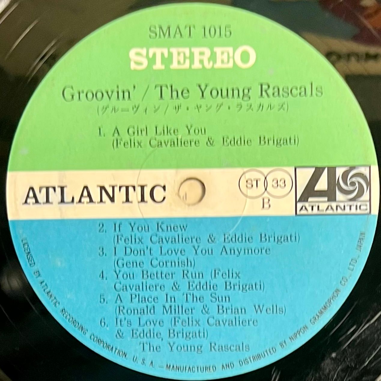 The Young Rascals - Groovin'  [LP OG Japan 1967 VG/VG] | Atlantic (SMAT-1015) - 4
