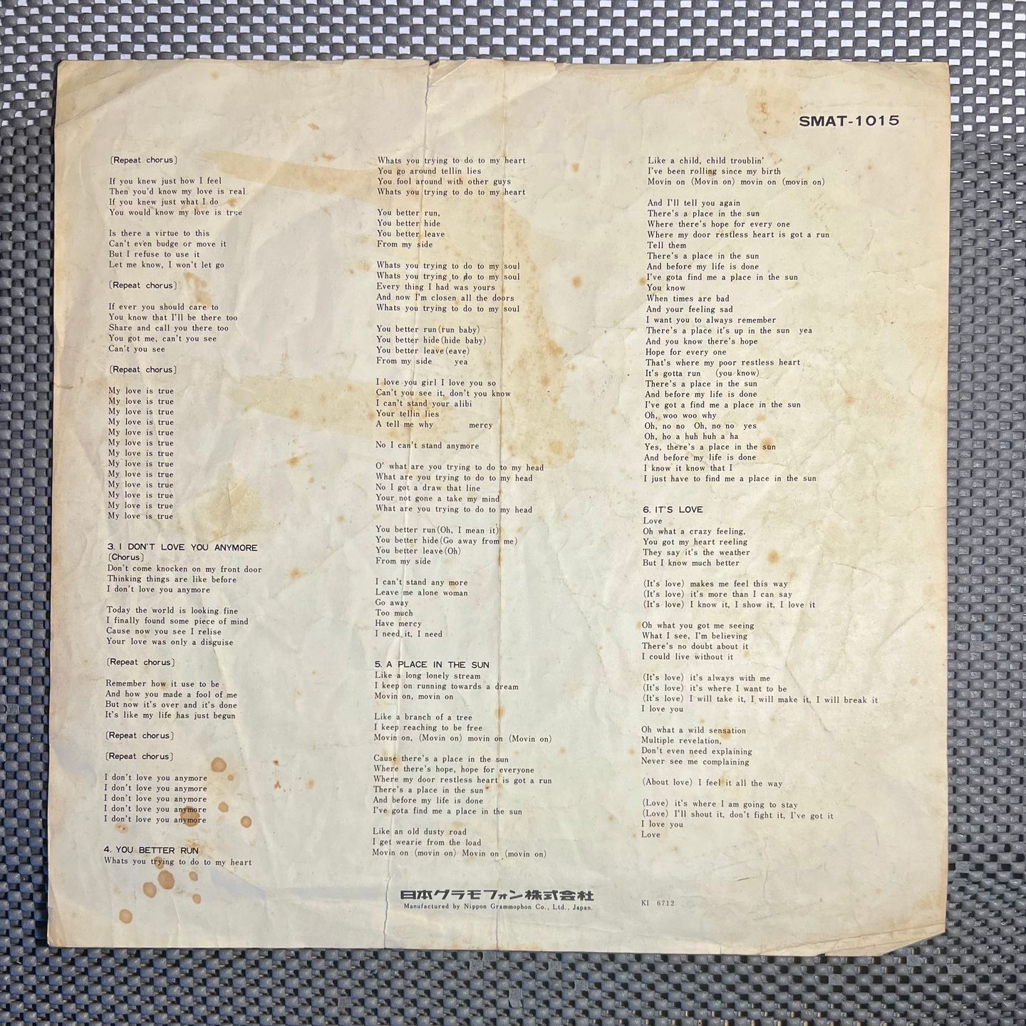 The Young Rascals - Groovin'  [LP OG Japan 1967 VG/VG] | Atlantic (SMAT-1015) - 7