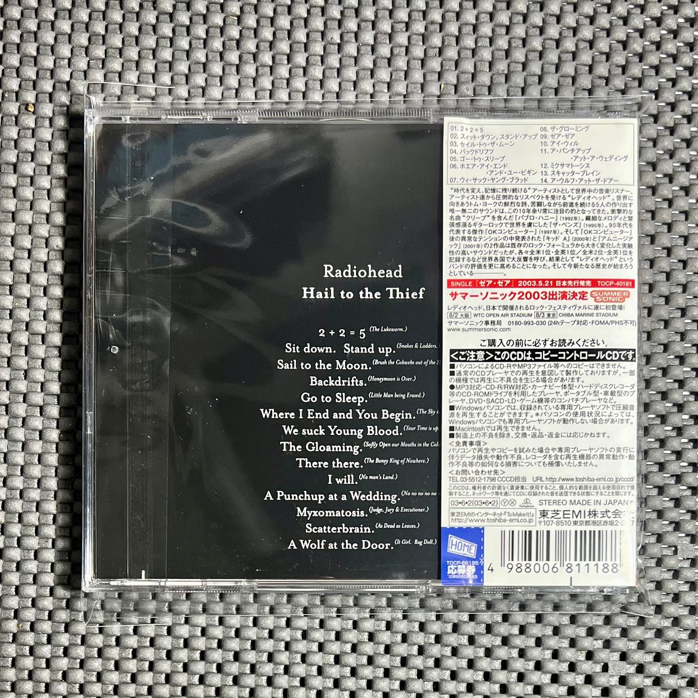 Radiohead - Hail To The Thief | Parlophone (TOCP-66185) - 2 Radiohead - Hail To The Thief | Parlophone (TOCP-66185) - 2