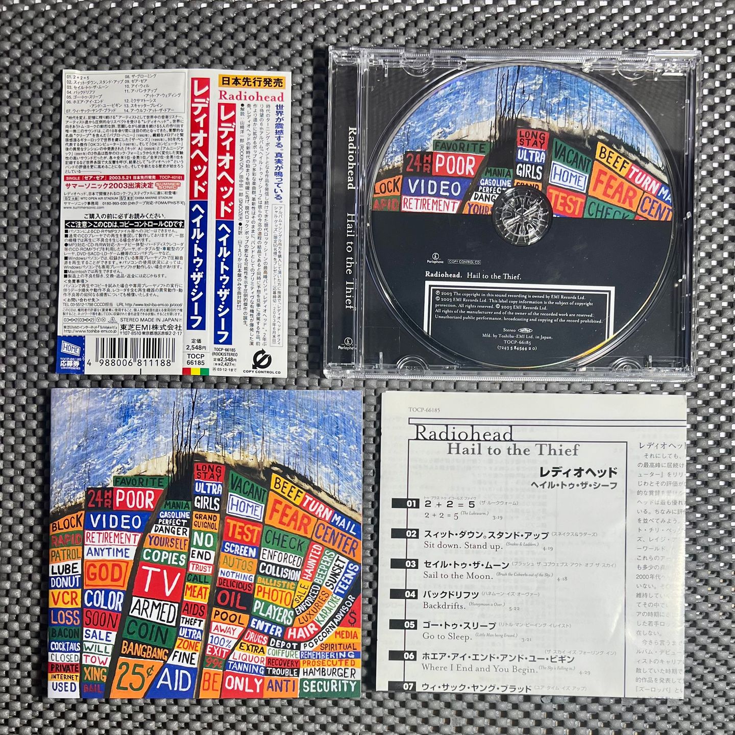 Radiohead - Hail To The Thief | Parlophone (TOCP-66185) - 3 Radiohead - Hail To The Thief | Parlophone (TOCP-66185) - 3