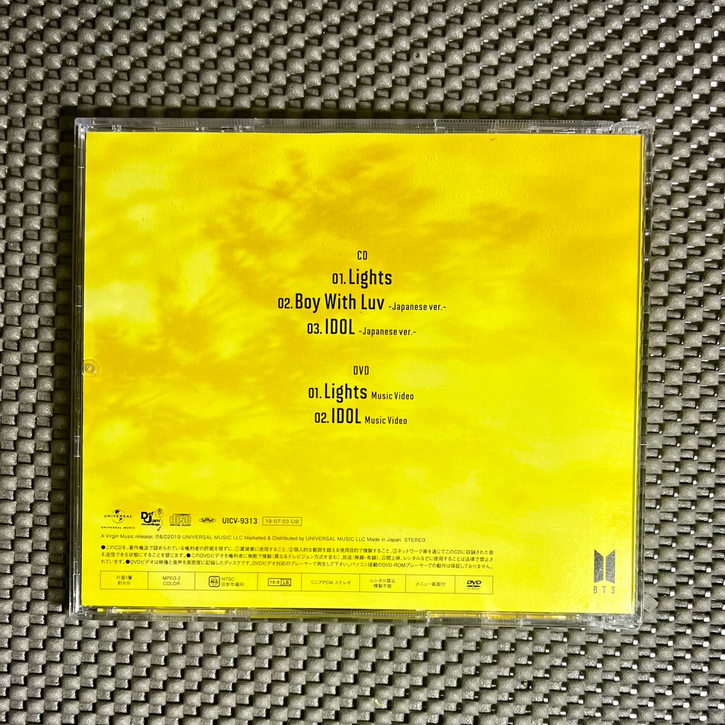 BTS - Lights / Boy With Luv | Universal Music (UICV-9313K) - 2 BTS - Lights / Boy With Luv | Universal Music (UICV-9313K) - 2