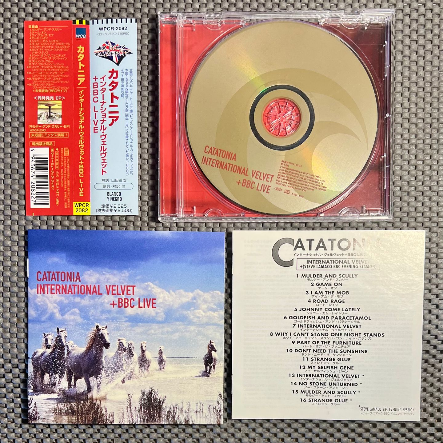 Catatonia - International Velvet + BBC Live [CD - 1st Japan Press - 1998 - Mint/Mint] | Blanco Y Negro (WPCR-2082) - 3