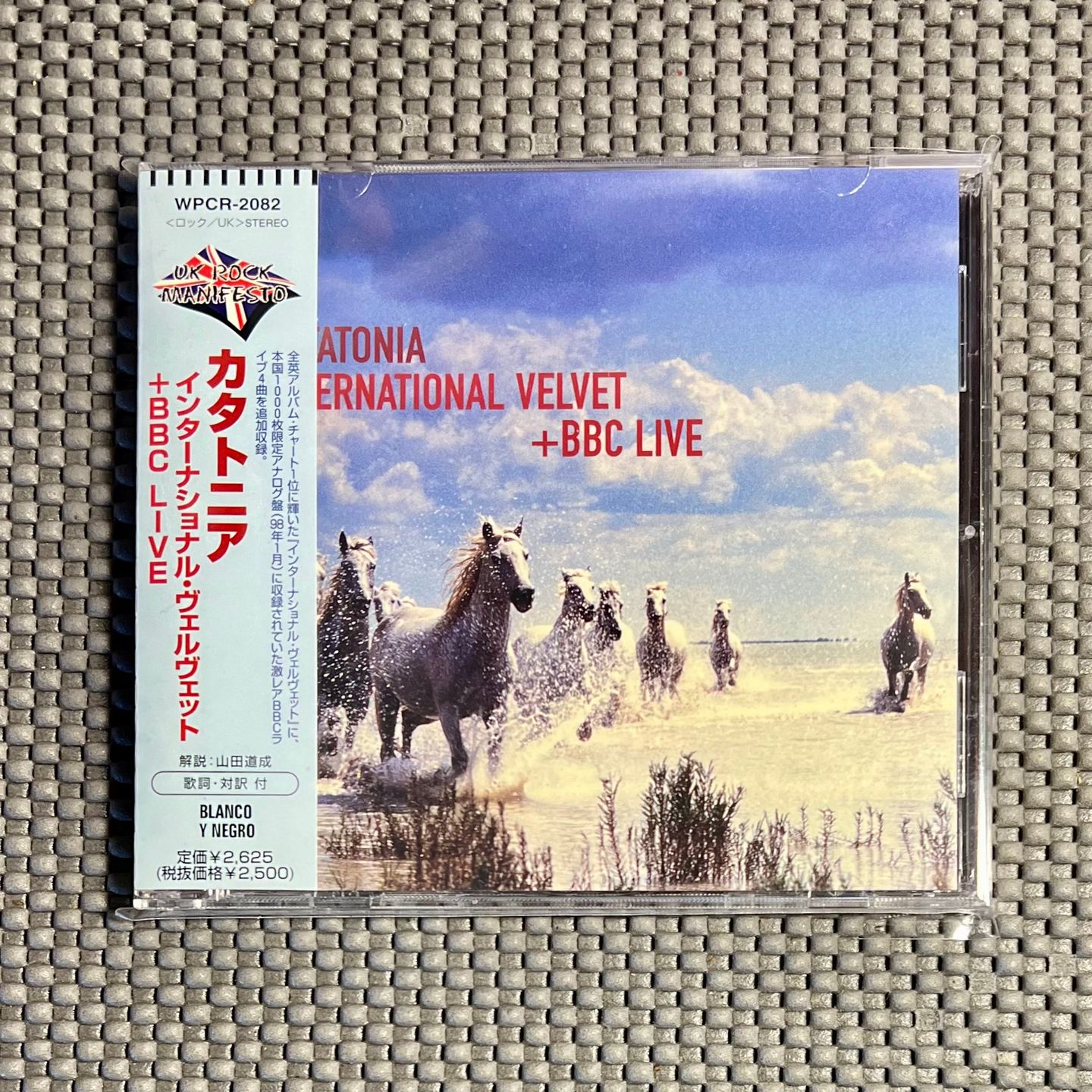 Catatonia - International Velvet + BBC Live [CD - 1st Japan Press - 1998 - Mint/Mint] | Blanco Y Negro (WPCR-2082)