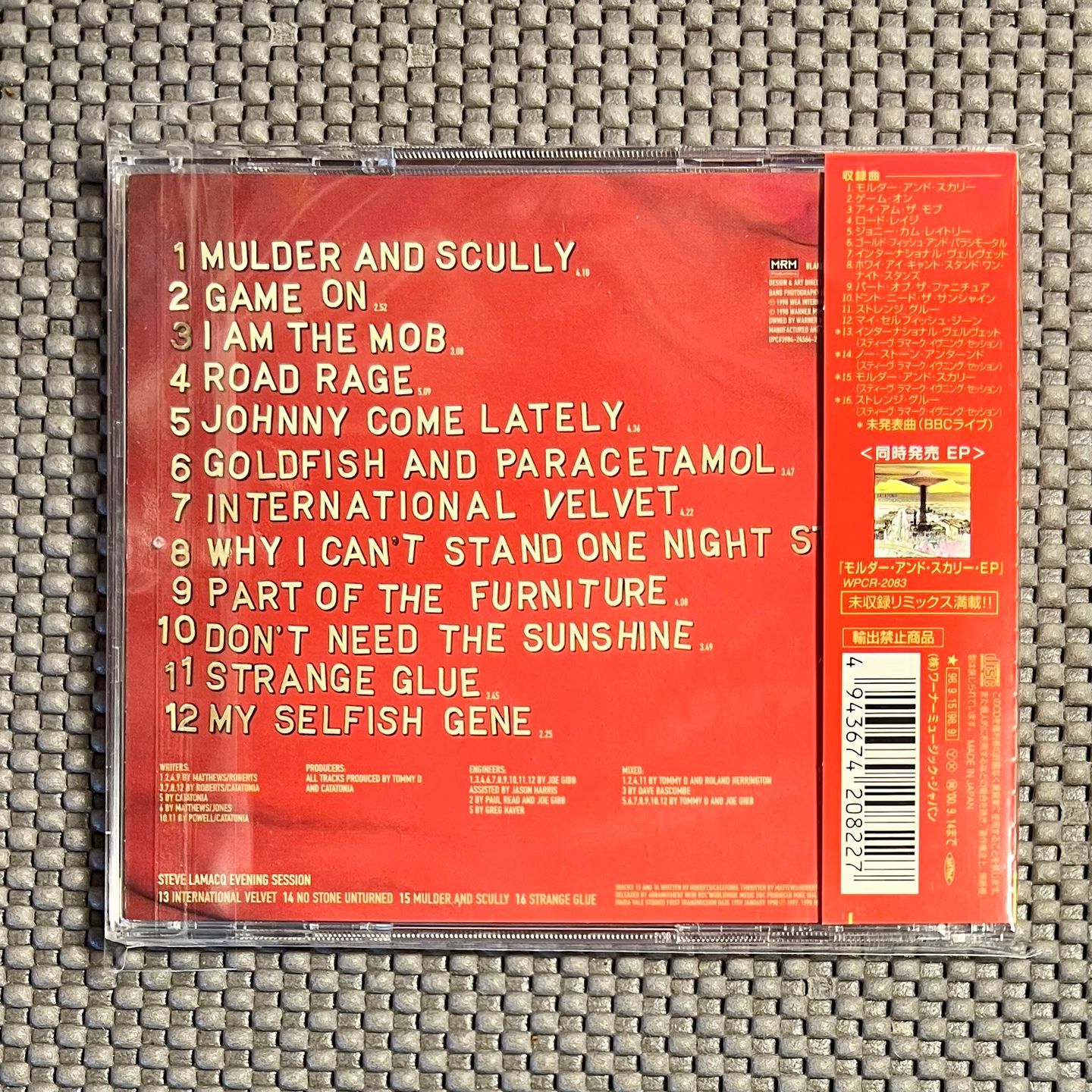 Catatonia - International Velvet + BBC Live [CD - 1st Japan Press - 1998 - Mint/Mint] | Blanco Y Negro (WPCR-2082) - 2