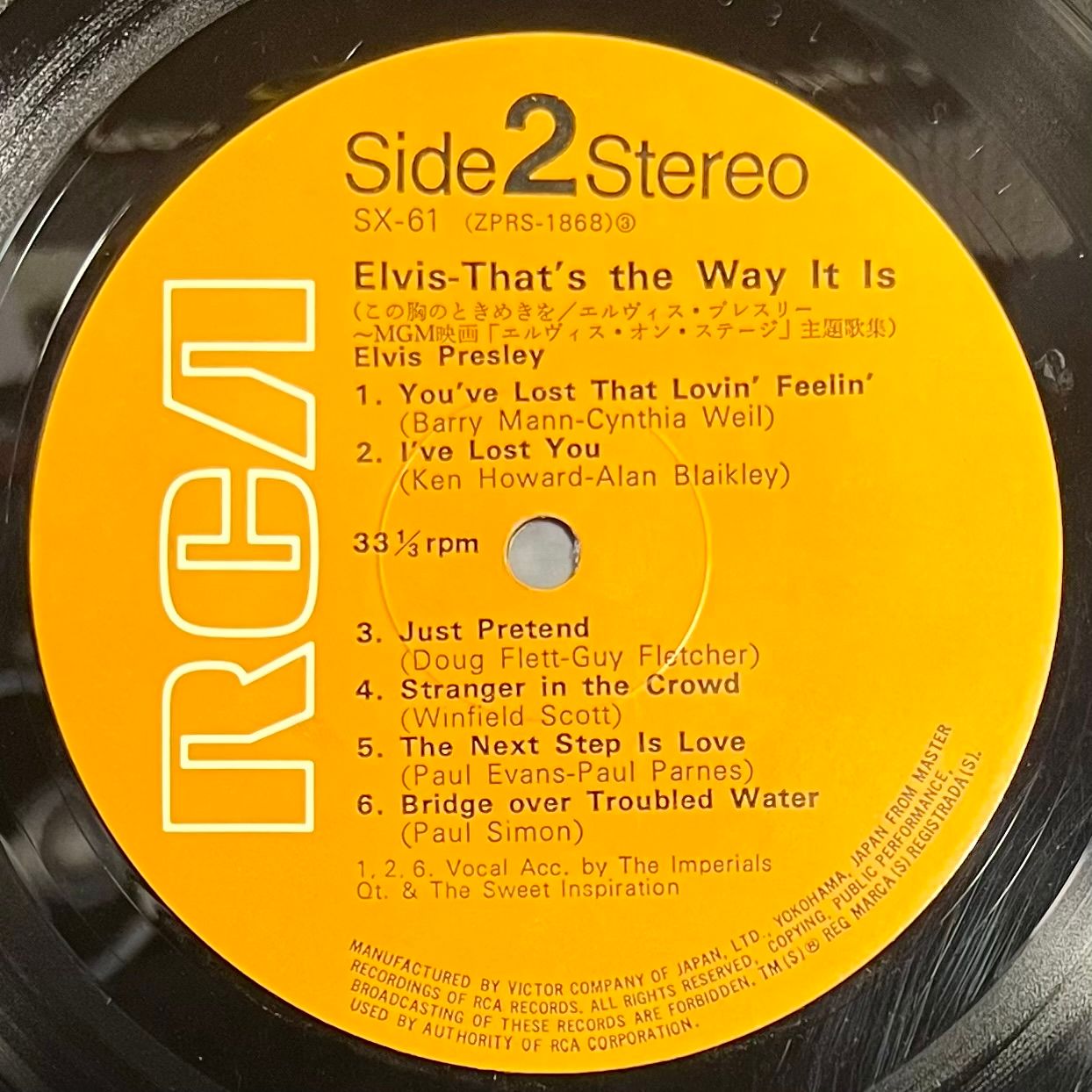 Elvis Presley - That's The Way It Is [Vinyl LP - Japan Press - 1971 - VG+/NM] Rock | RCA (SX-61) - 5