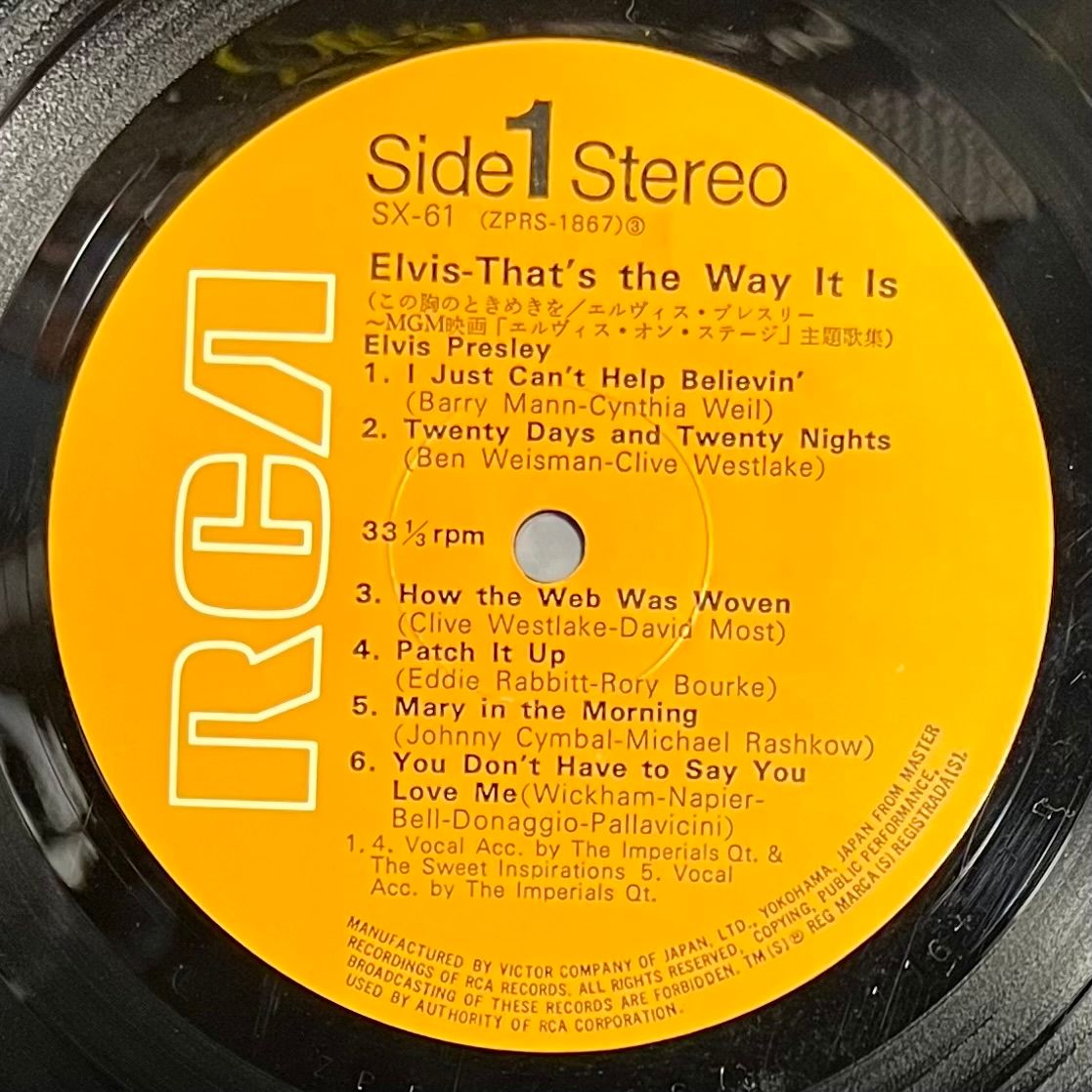 Elvis Presley - That's The Way It Is [Vinyl LP - Japan Press - 1971 - VG+/NM] Rock | RCA (SX-61) - 4