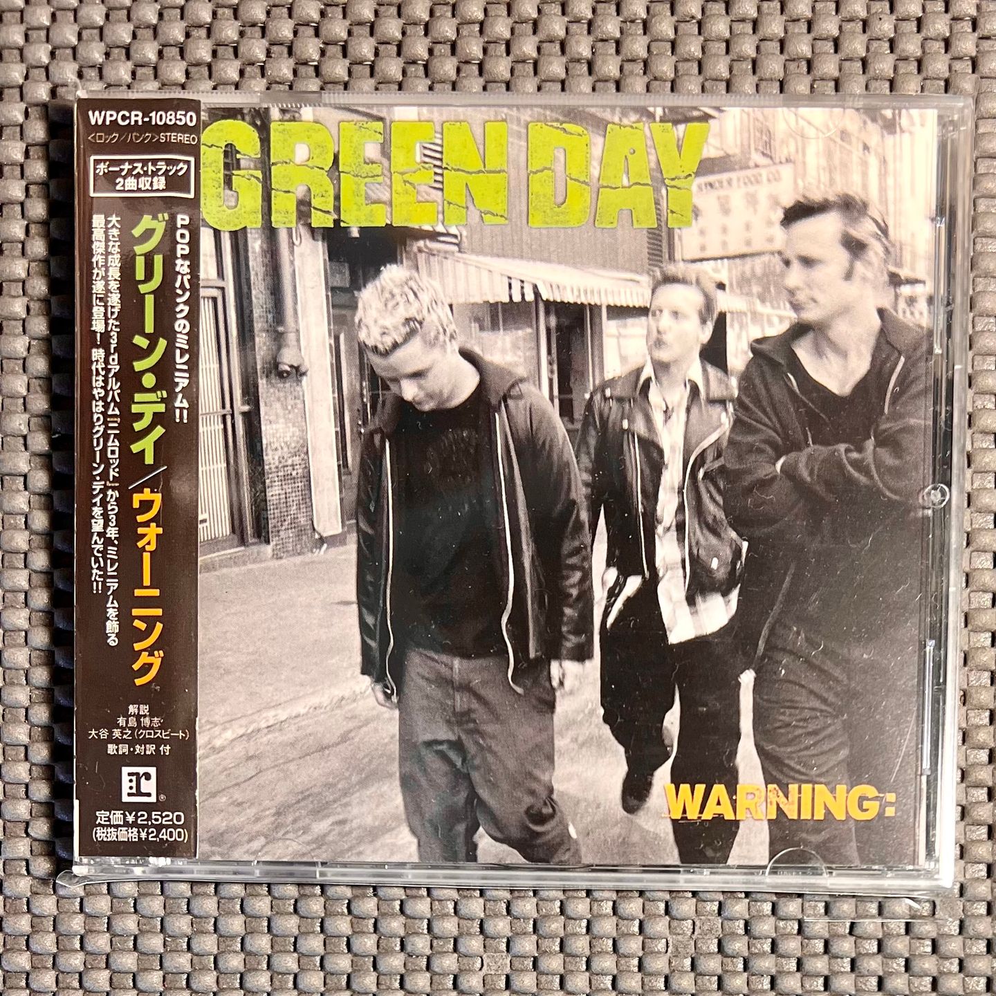 Green Day - Warning: [CD - 1st Japan Press - 2000 - Mint/Mint] | Reprise Records (WPCR-10850)