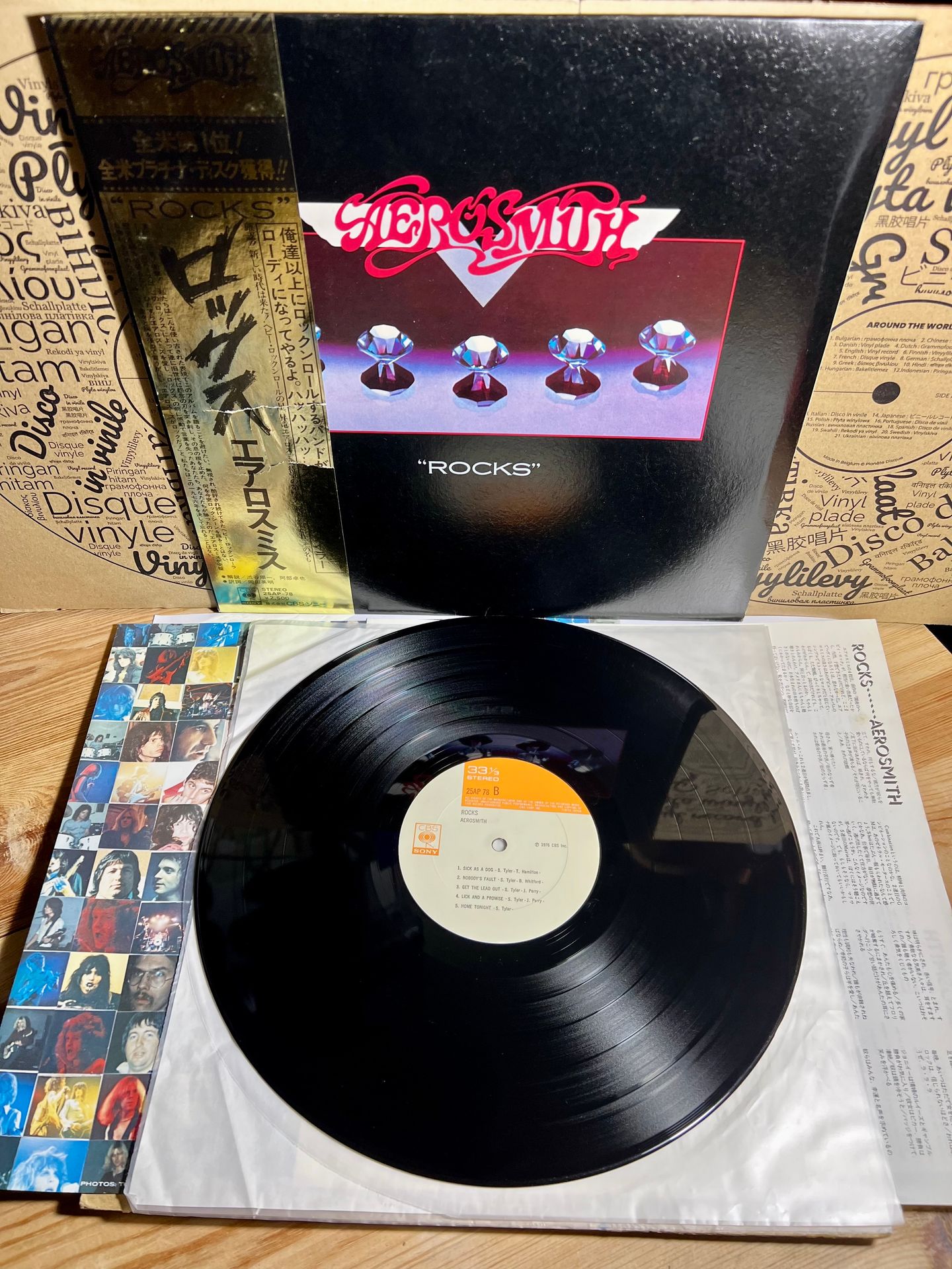 Aerosmith - "Rocks" | CBS/Sony (25AP 78) - 5
